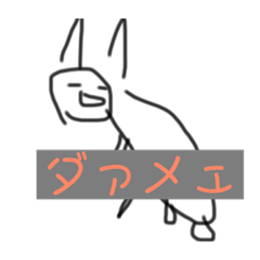 [LINEスタンプ] かわいいイラストスタンプ