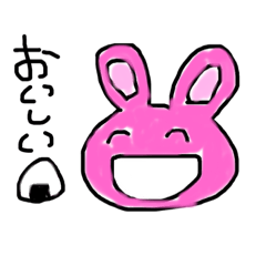 [LINEスタンプ] ゆるゆる手描きアニマル