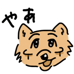 [LINEスタンプ] 頬骨犬