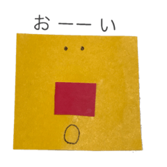 [LINEスタンプ] おりがみさんのある生活