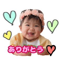 [LINEスタンプ] まなちゃんスタンプ☆