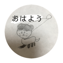 [LINEスタンプ] ぴっく の日常