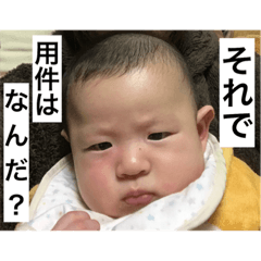 [LINEスタンプ] りおたんの日常