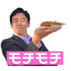 [LINEスタンプ] 平木家の柳太郎パパ