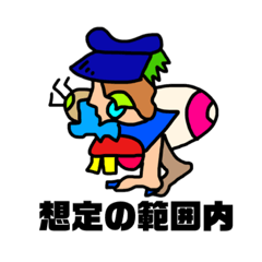 [LINEスタンプ] こーじろーのお友達part2