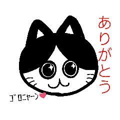 [LINEスタンプ] らくがき★にゃんこ