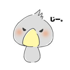 [LINEスタンプ] どうぶつさんたち大集合。 