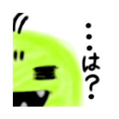 [LINEスタンプ] カラフルいも虫 第2弾！