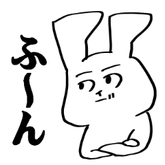 [LINEスタンプ] ライヴちゃん fetchpriority=high