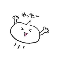 [LINEスタンプ] ふきだしくんのスタンプ