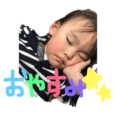 [LINEスタンプ] こあの日常☺︎♡ 