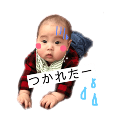 [LINEスタンプ] りおここ