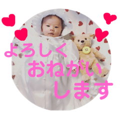 [LINEスタンプ] 桜愛♡すたんぷ