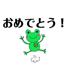 [LINEスタンプ] 少年野球⚾️M