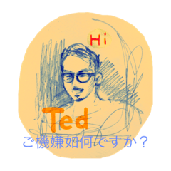 [LINEスタンプ] NORIのかわいいスタンプ1