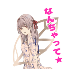 [LINEスタンプ] 美少女日常スタンプ