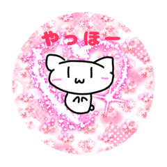 [LINEスタンプ] ラッキー＆福ちゃんスタンプ