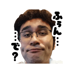 [LINEスタンプ] 「誰？」と言わせたら勝ちスタンプ
