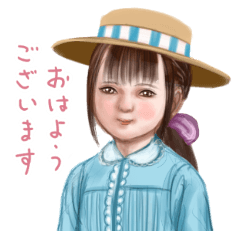 [LINEスタンプ] ほんわか少女の、ごあいさつ