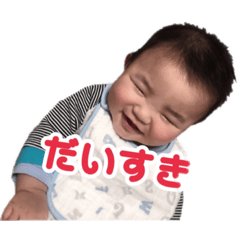 [LINEスタンプ] なかよしfamily♡