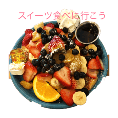 [LINEスタンプ] 霙