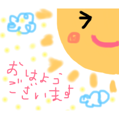 [LINEスタンプ] 毎日元気が出るスタンプ