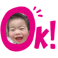 [LINEスタンプ] ふうはるかなスタンプ♡