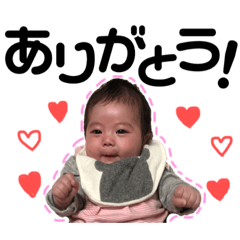 [LINEスタンプ] cocoha's stamp ①