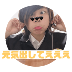 [LINEスタンプ] べえとおりん