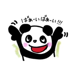 [LINEスタンプ] パンちゃん日記