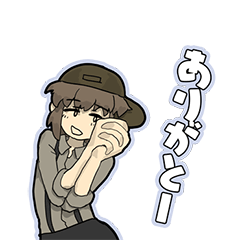[LINEスタンプ] 謎が好きな女の子？スタンプ その2