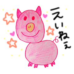 [LINEスタンプ] 石川彩楓手書き土佐弁スタンプ❤︎