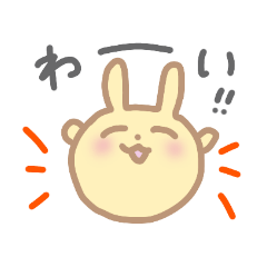 [LINEスタンプ] うさぎのちーたら