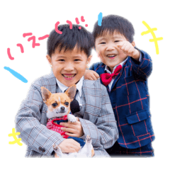[LINEスタンプ] 新屋敷ブラザーズ1