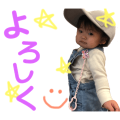 [LINEスタンプ] かりPすたんぷ2