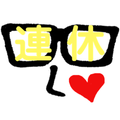 [LINEスタンプ] メガリーマン会社編
