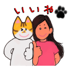 [LINEスタンプ] 肉球倶楽部8