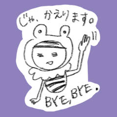 [LINEスタンプ] はちみつちゃん「雑だけど使えるのよ」