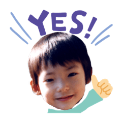[LINEスタンプ] だいちゃんとなかま
