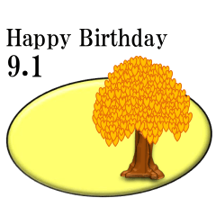 [LINEスタンプ] ある木から<9月誕生日>の画像（メイン）