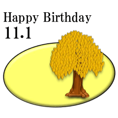 [LINEスタンプ] ある木から<11月誕生日>の画像（メイン）