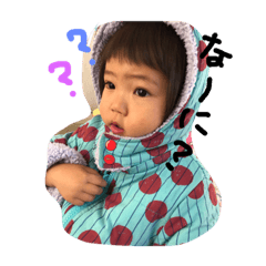 [LINEスタンプ] 清水さん家のさなちゃん