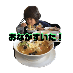 [LINEスタンプ] きゃおるふぁみりー