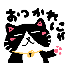 [LINEスタンプ] ネコスタンプ1