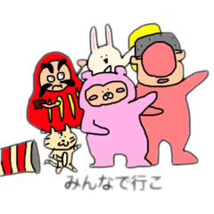 [LINEスタンプ] アグノスと行こ！