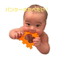 [LINEスタンプ] 青ネギ