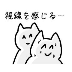 たのしいねこのやつ2