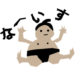 [LINEスタンプ] すモお
