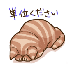 [LINEスタンプ] 理系大学生猫スタンプ