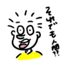 [LINEスタンプ] ちゃーりーが使いそうなスタンプ